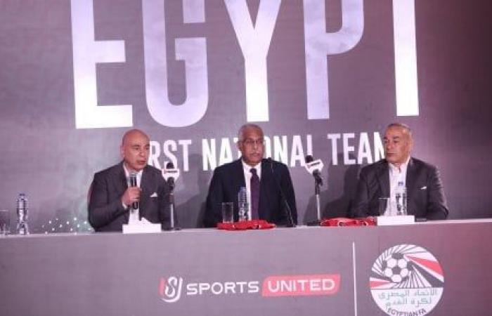 أخبار الرياضة المصرية اليوم الخميس 15-2-2024