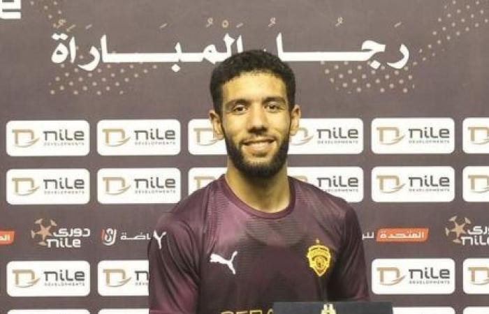 سيراميكا يفقد أحمد القندوسى وريان أمام بلدية المحلة فى الدورى