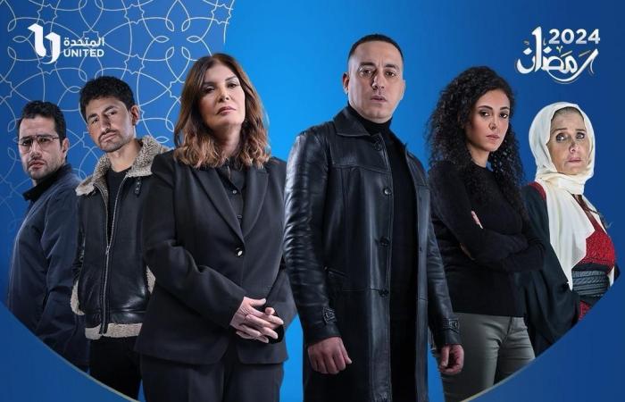 مسلسل مليحة لـ دياب يُعرض على قنوات الحياة وCBC وON فى رمضان