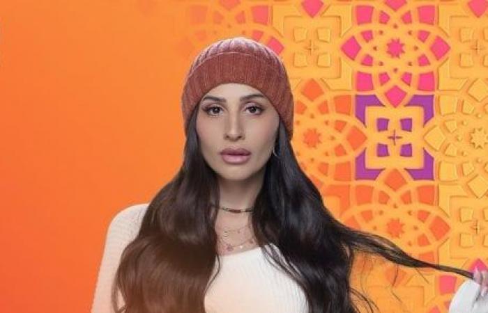 مسلسل كامل العدد +1 لـ دينا الشربينى وشريف سلامة يُعرض على قناة ON فى رمضان