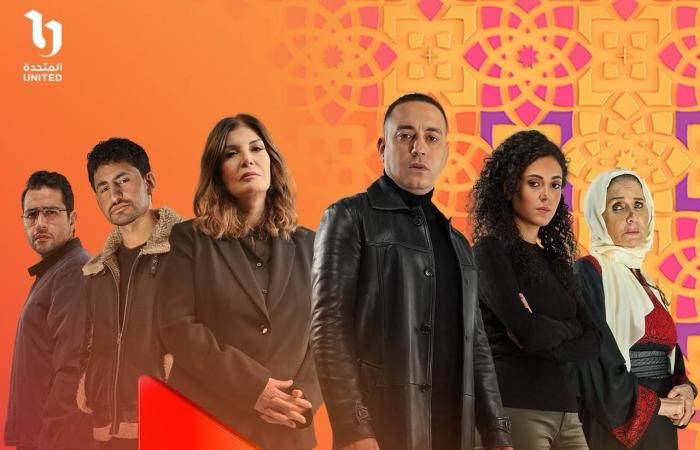 مسلسل مليحة لـ دياب يُعرض على قنوات الحياة وCBC وON فى رمضان