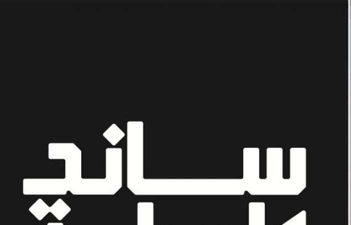 البنك الأهلي المصري يطلق حملة تسويقية ومبادرة قومية لدعم الصناعة المصرية