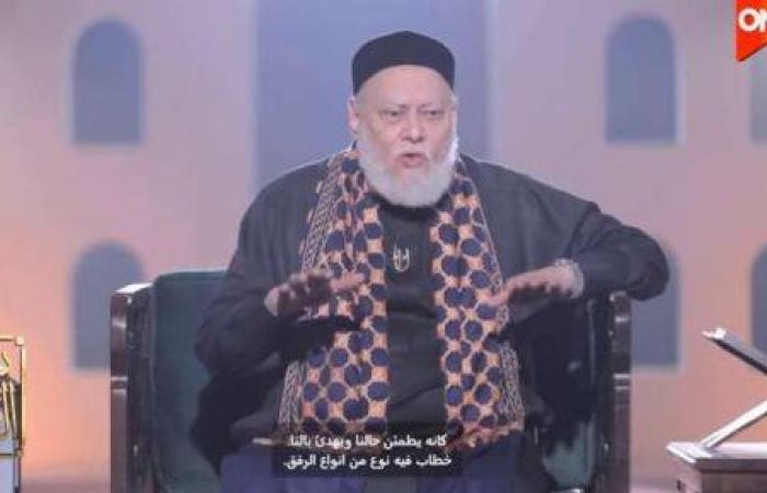 قيادى بـ"التجمع": برنامج نور الدين يضع تنوير النشء فى مواجهة الفكر المتطرف