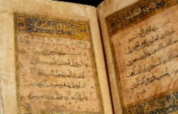 مزاد الفنون الإسلامية.. عرض مصحف مملوكي يعود إلى القرن الرابع عشر للبيع