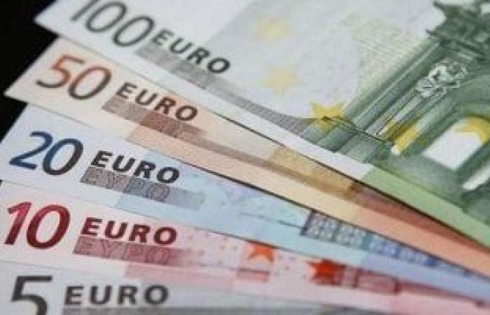 استقرار سعر اليورو اليوم السبت 23-3-2024 أمام الجنيه