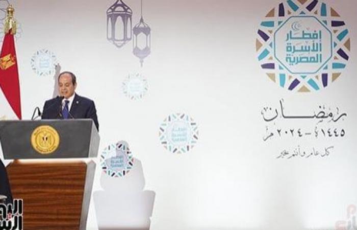 كتلة الحوار: كلمة الرئيس بإفطار الأسرة المصرية عكست مؤشرات طبيعة المرحلة