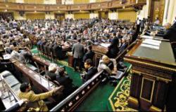 البرلمان يقر نهائيا تعديلات قانون التصالح فى مخالفات البناء مد