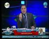 مراسل كورة بلدنا " عمرو جابر  "  يكشف اخر اخبار النادي المصري