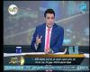 برنامج صح النوم | مع محمد الغيطي وفقرة أهم الأخبار  والمواضيع الساخنة 3-10-2018