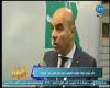 الدوار- لقاء مع نائب رئيس البنك الزراعي المصري