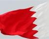 كل ما تود معرفته عن اليوم الوطني للبحرين × 10 معلومات