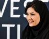 ردود الأفعال على تعيين "ريما بنت بندر" أول سفيرة سعودية بواشنطن
