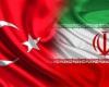 رؤوس الأفاعي.. تركيا وإيران يد واحدة في الإرهاب