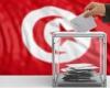 "مناظرات تلفزيونية بين المرشحين".. كل ما تود معرفته عن الانتخابات الرئاسية التونسية