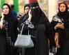 اليوم الوطني السعودي| المرأة في المملكة طموح بلا حدود