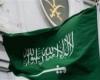 لائحة الذوق العام السعودية.. 19 مخالفة وغرامات مالية تصل إلى 3 آلاف ريال