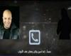 بين الجنس وإهانة المصريين.. تسريبات الإخوان تكشف أخلاقهم المتدنية (فيديو)