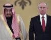 "هدية للعاهل السعودي..وتوقيع 20 اتفاقية".. تفاصيل زيارة بوتين للسعودية