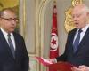من هو هشام المشيشي المُكلف بتشكيل الحكومة التونسية الجديدة؟