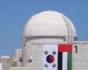الإمارات الأولى عربياً فى تشغيل محطات للطاقة النووية السلمية.. إنجازات عالمية رائدة فى مجال الطاقة خلال 2020.. مفاعل «براكة» يصل إلى 80% من قدرته الإنتاجية.. والمفاعلات توفر ربع احتياجات الدولة من الكهرباء