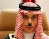وزير خارجية السعودية: الأولوية يجب أن تكون لإنهاء الكارثة الإنسانية فى غزة