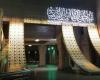 تقنيات حديثة وشاشات تفاعلية لإثراء تجربة زائرى معرض عمارة المسجد النبوى