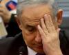 نتنياهو يصادق على خطة اجتياح رفح الفلسطينية ويصف مطالب حماس بغير واقعية