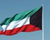 الكويت: إجراءات قانونية بحق كل من يمس بالوحدة الوطنية عبر وسائل الإعلام