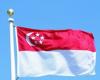 سلطات سنغافورة تعلن توجيه الاتهام لشخص هدد بتنفيذ تفجيرات